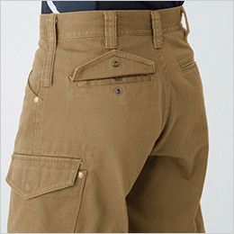 バートル 5202 ヴィンテージサテンカーゴパンツ(綿100%)(男女兼用)裾上げNG ドットボタン止めピスフラップ