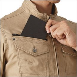 バートル 541 ストレッチ長袖ジャケット(男女兼用) レベルブック収納ポケット(深さ21cm)