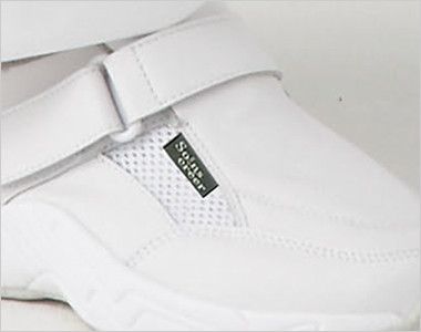 4090 FOLK(フォーク) レディスエアロパック シューズ(女性用) タグ付き