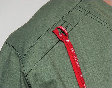 7045SC FOLK(フォーク)×Dickies スクラブ(男女兼用) PHSのストラップを結び付けられるループ付き