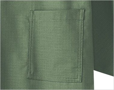 7045SC FOLK(フォーク)×Dickies スクラブ(男女兼用) ポケット付き