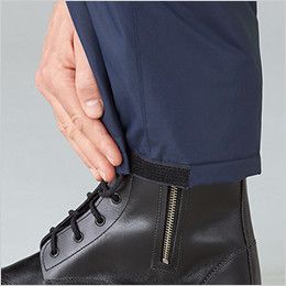 自重堂 48471 高視認防水防寒パンツ 裾口フリーマジック