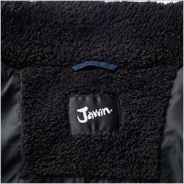 自重堂JAWIN 58500 防寒ジャンパー 衿と背当てのボア