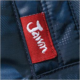 自重堂JAWIN 58510 防寒ベスト ワンポイント