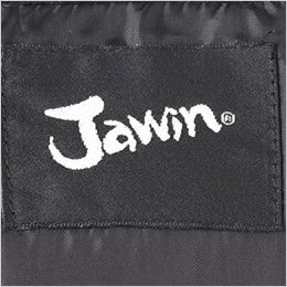自重堂JAWIN 58710 カモフラ防寒ベスト 背ネーム