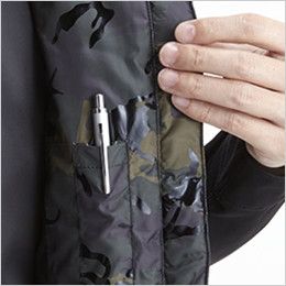 自重堂JAWIN 58710 カモフラ防寒ベスト 内側ペン差し