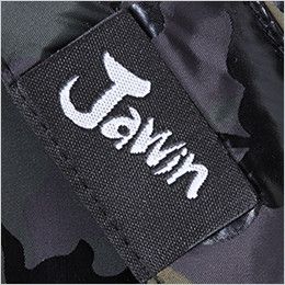 自重堂JAWIN 58710 カモフラ防寒ベスト ロゴワンポイント