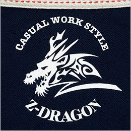 自重堂 75114 Z-DRAGON 半袖ポロシャツ(男女兼用) 背当てプリント