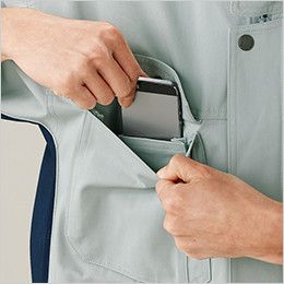 自重堂 82400 ブレバノプラスツイル難燃ブルゾン 携帯電話収納ポケット