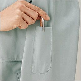 自重堂 82400 ブレバノプラスツイル難燃ブルゾン ペン差し