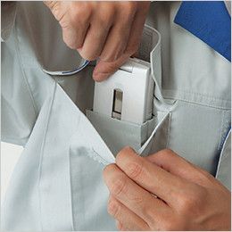 自重堂 85604 製品制電ストレッチ 長袖シャツ(JIS T8118適合) 携帯電話収納ポケット