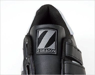 自重堂Z-DRAGON S3172 男女兼用セーフティシューズ(マジックテープ) 樹脂先芯 ブランドネーム