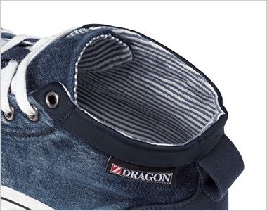 自重堂Z-DRAGON S7163 ミドルカットヴィンテージスニーカー スチール先芯