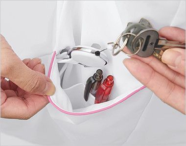 自重堂WHISEL WH12000 ワンピース パイピング(女性用) 二重ポケット