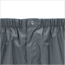7730 カジメイク KJレインパンツEX(男女兼用) ゴム仕様