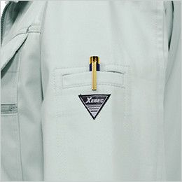 ジーベック 1489 T/Cツイルブルゾン(女性用) ペン差し付き