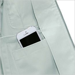 ジーベック 1489 T/Cツイルブルゾン(女性用) 内ポケット付き