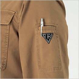 ジーベック 1780 長袖ブルゾン ペン差し