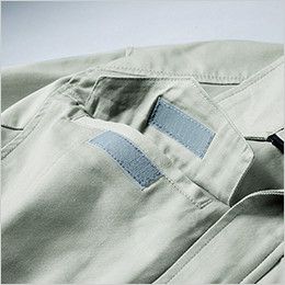 ジーベック 2050 綿100%長袖ブルゾン フラップに日本製マジックテープ使用