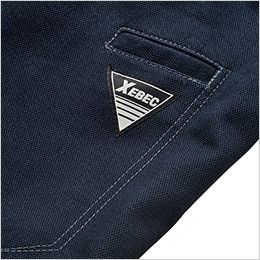 ジーベック 2180 現場服ストレッチ制電長袖ブルゾン ペン差し