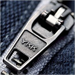 ジーベック 2180 現場服ストレッチ制電長袖ブルゾン 金属ファスナー