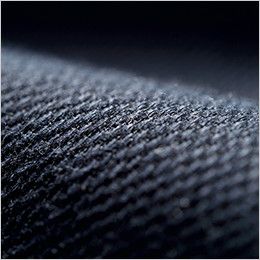 ジーベック 2180 現場服ストレッチ制電長袖ブルゾン ストレッチ素材