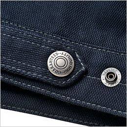 ジーベック 2180 現場服ストレッチ制電長袖ブルゾン アジャスター