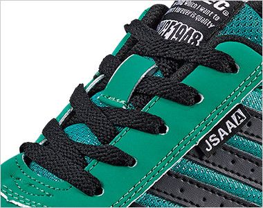 ジーベック 85127 セフティシューズ スチール先芯 ひも部分