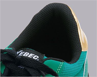 ジーベック 85127 セフティシューズ スチール先芯 履き口部分