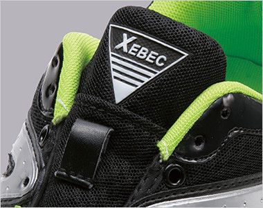 ジーベック 85130 蛍光めちゃ軽 安全靴 超軽量600g 樹脂先芯 ブランドロゴ