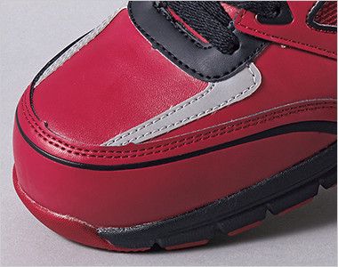 ジーベック 85405 スポーティーセフティシューズ 樹脂先芯 樹脂先芯