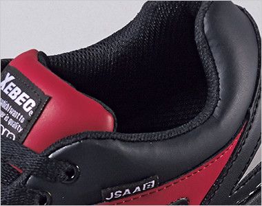 ジーベック 85405 スポーティーセフティシューズ 樹脂先芯