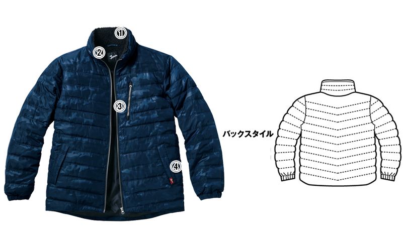 自重堂JAWIN 58500 防寒ジャンパー 商品詳細・こだわりPOINT