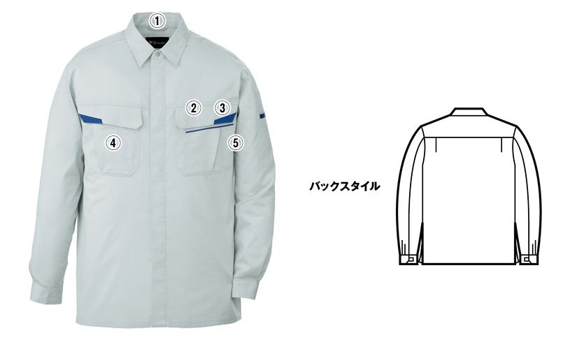 自重堂 85604 製品制電ストレッチ 長袖シャツ(JIS T8118適合) 商品詳細・こだわりPOINT