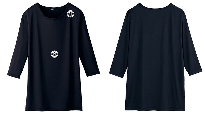 自重堂 WH90029 WHISEL 七分袖インナー(男女兼用) 商品詳細・こだわりPOINT