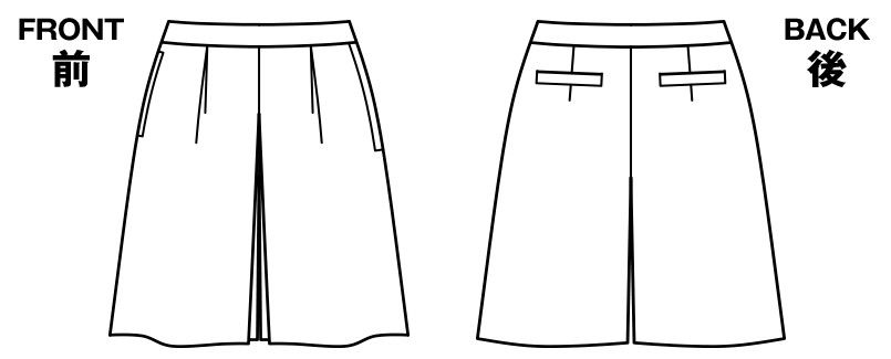 ハンガーイラスト