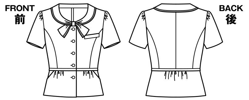 ハンガーイラスト