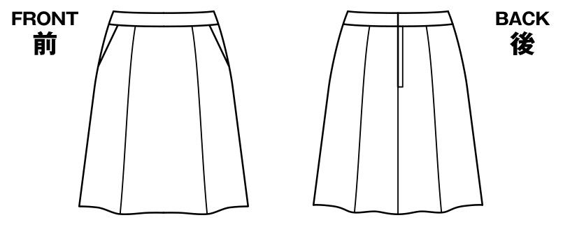 ハンガーイラスト