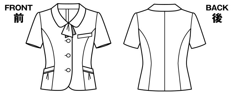 ハンガーイラスト