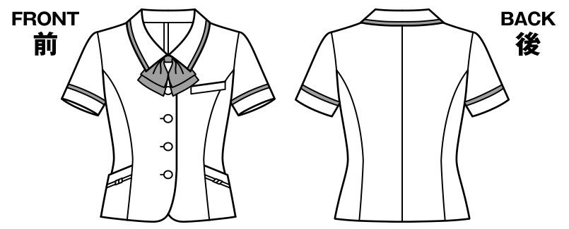 ハンガーイラスト