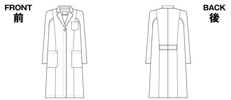 ハンガーイラスト