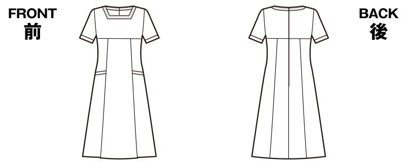 ハンガーイラスト