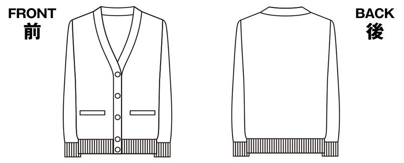 ハンガーイラスト